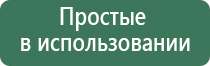 комплектующие для стеклянных бонгов black leaf