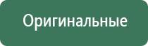 японские капли для глаз рейтинг лучших производителей
